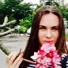 Отзыв от Альбина Клюева
